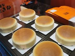 -KUMO KUMO甜品·冰淇淋(深圳壹方城店)