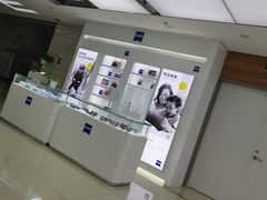 -美尔目眼科医院·近视手术·儿童近视(通州店)