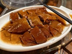 -丰收碗·陈皮果木烧鹅·23年老字号