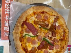 -酷公社·榴莲披萨(太原街店)