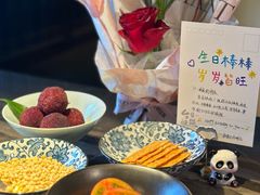 -新荣记(BFC外滩金融中心店)