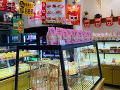 -味多美(金台路店)