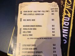 -KONG by Bread & Beast