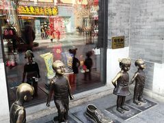 -同升和老北京布鞋(珠宝市街店)