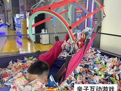 -Pokiddo口袋屋运动梦工场·亲子·团建·派对(珠海创新方店)
