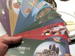 -红鼎豆捞·非遗鲍皇汤火锅(宝丰路店)