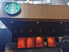 门面-星巴克(来福士办公楼店)