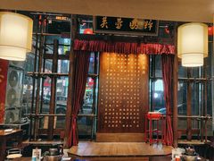 -八碗湘长沙市井菜(坡子街店)