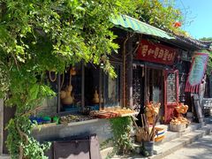 -青州古城