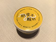 -望京辣宴·古法川菜(望京店)