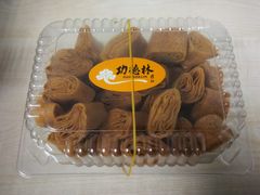-功德林素菜饭庄(前门店)