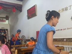 -小叶大馅饺子城
