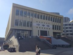 -山东大学(威海校区)