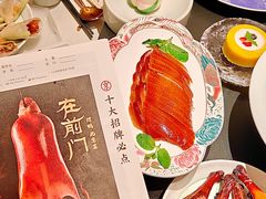 -在前门·烤鸭北京菜(五月花广场店)