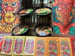 -嘉凌码头·重庆特产手工火锅底料(洪崖洞九楼店)