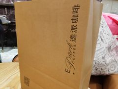 -逸派咖啡 EPARKCOFFEE(广安门店)