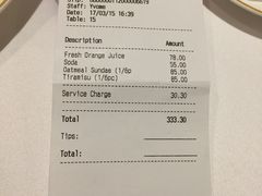 账单-COVA(上海K11艺术中心店)