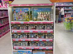 -玩具反斗城(海港城店)