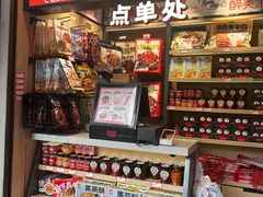 -黑色经典臭豆腐·湖南特产(步行街店)