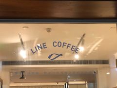 -Line 咖啡(石厦花园店)