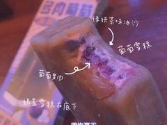 -喜茶(中山白水井店)
