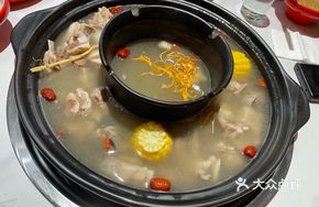 Signature Lamb Hot Pot (Small)