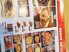 -米村拌饭(延吉万达店)