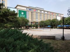 -远洋未来广场(育慧北路店)