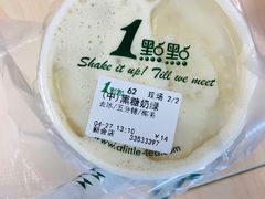 -1点点(新会店)