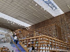 -朵云书院(滴水湖店)
