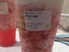 -奈雪的茶(金鹰广场店)
