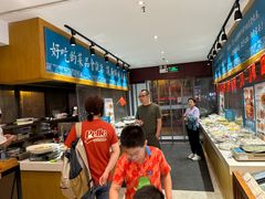 -沈家花园如皋菜(海阳路店)