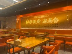 -铁人烧烤(北京店)