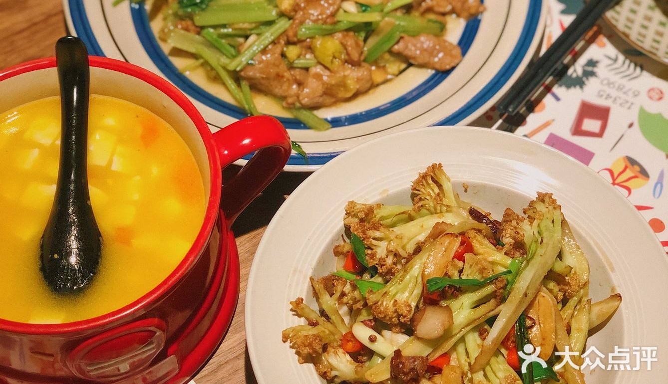杭州探店｜氛围感川菜馆超下饭