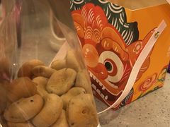 -墨茉点心局(国金街店)