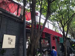 -歎雪糕低糖低脂Gelato冰淇淋