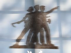 -长影旧址博物馆