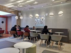 大堂-奈雪的茶(大悦城店)