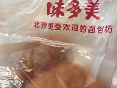 -永和大王(广渠店)