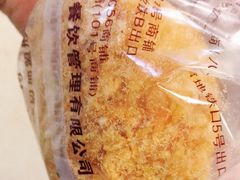 -鲍师傅糕点(春熙路店)