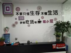 -糕小爱·动物奶油生日蛋糕定制(合肥总店)