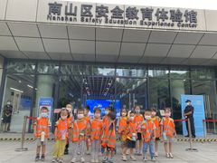 -金点蒙氏国际教育(悠然校区)