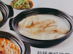 -眉州小吃(石景山店)