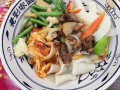 -老刘家biangbiang面(鼓楼店)