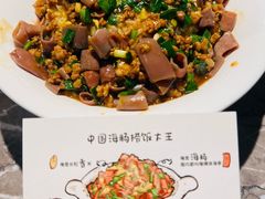 -前海沿·青岛菜(李沧万达店)