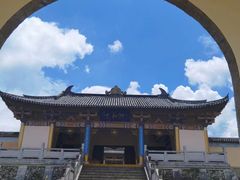 -天龙八部武侠城