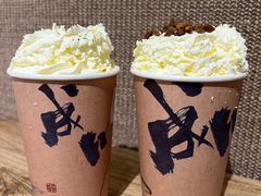 -成川茶店·潮汕工夫浓茶(万象店)