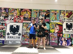 -AC健身·运动康复工作室(千灯湖店)