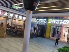 -吉野家(南昌铜锣湾店)