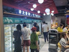 -泥锅麻辣串(白城店)